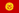 country in Wikipedia